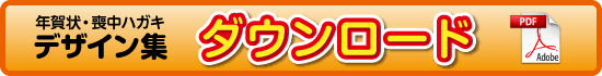 ny_design