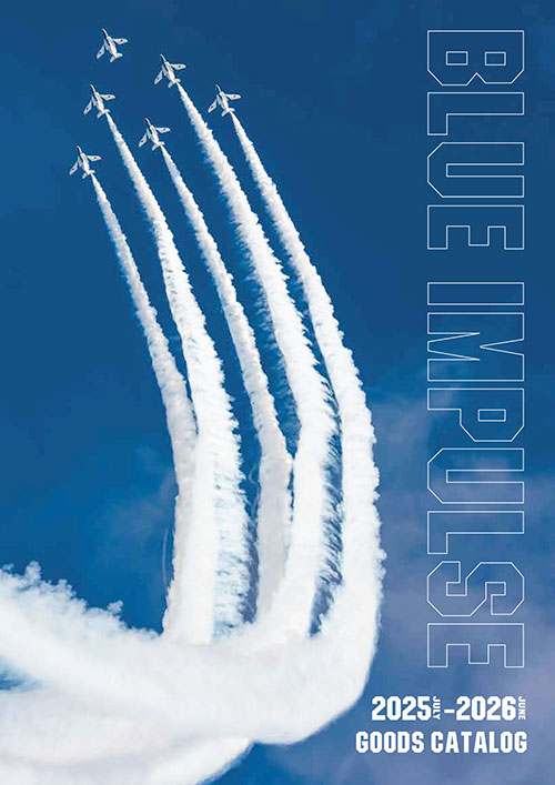 catalog_cover