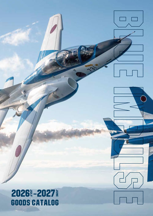 catalog_cover